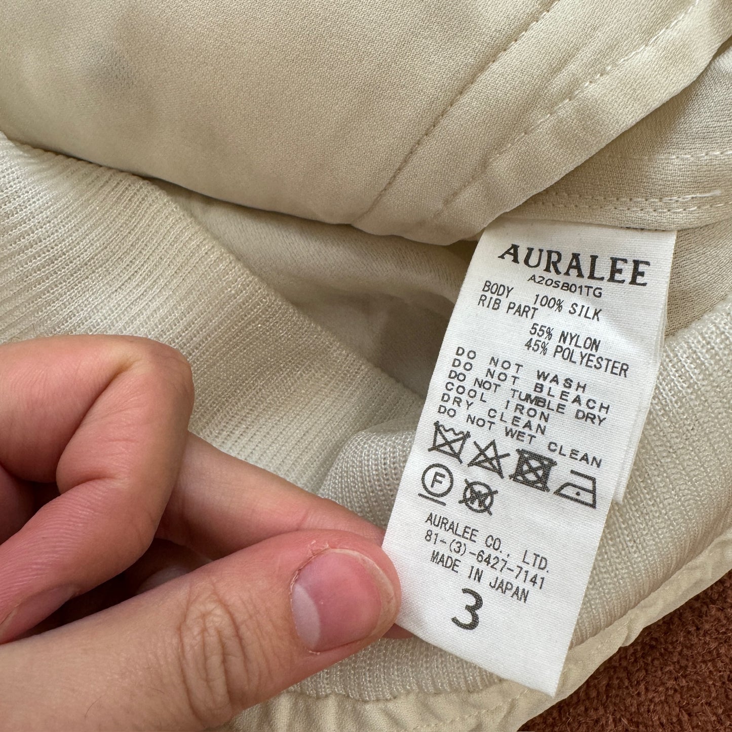 Auralee Silk Triple Cloth Zip Jacket