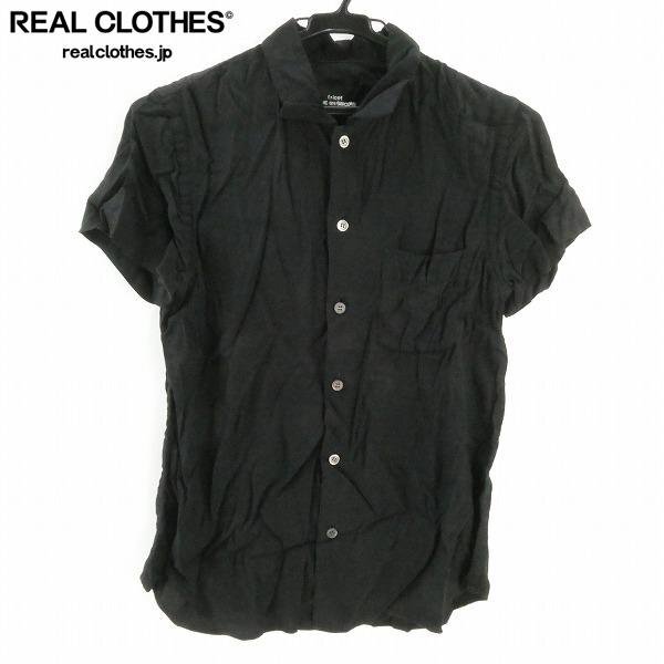 Tricot Comme Des Garcons Short Sleeve Rayon Shirt