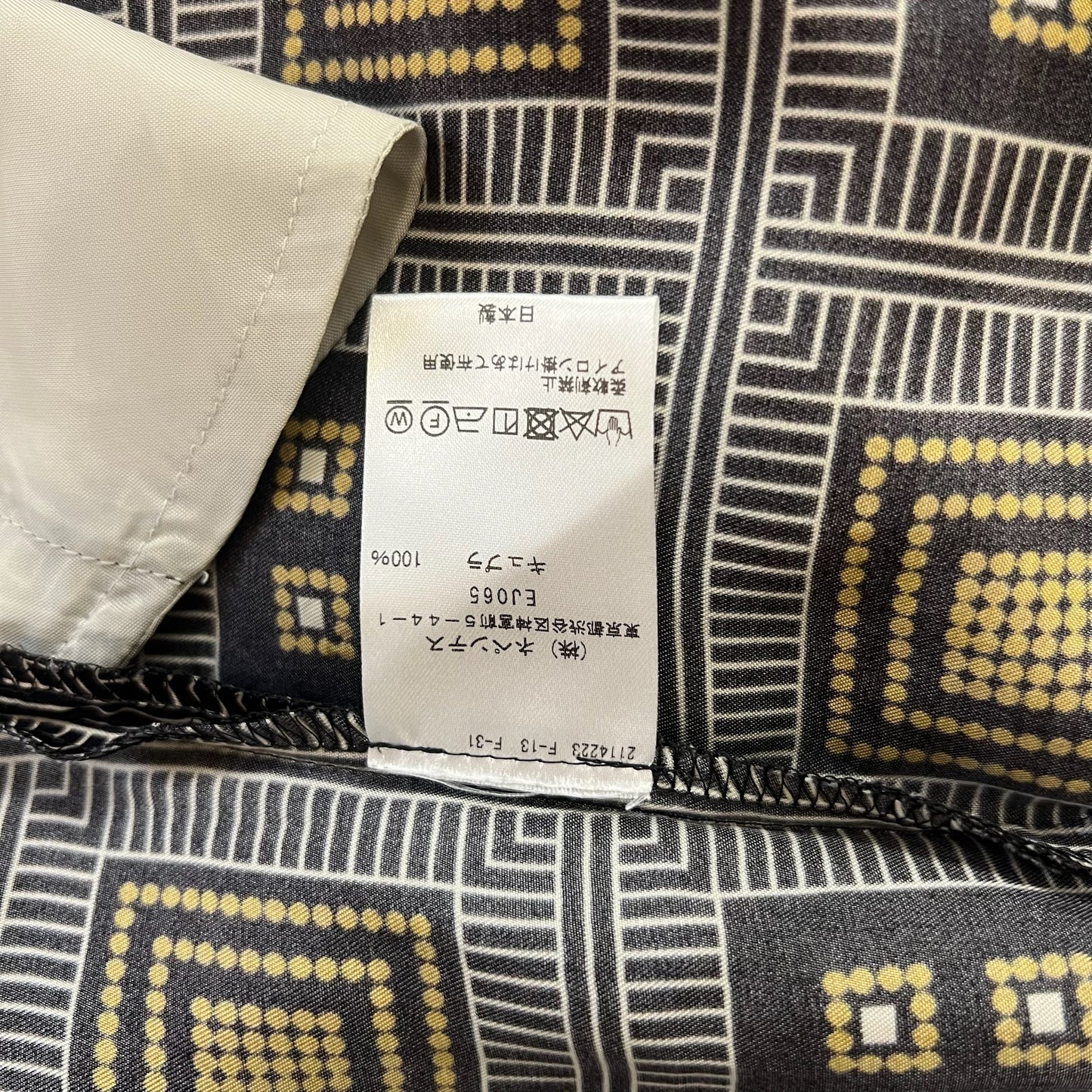 Needles Patterned Easy Pants