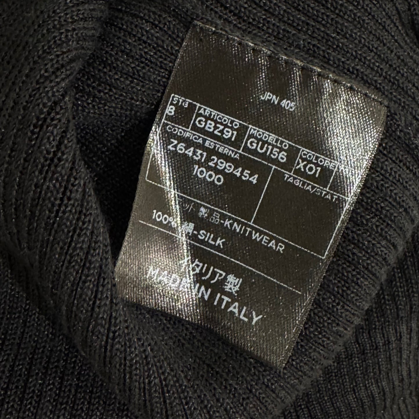 Gucci Silk Knit Cardigan