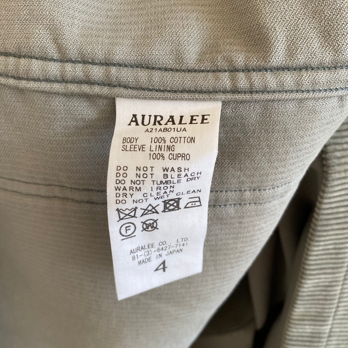 Auralee Corduroy Coverall Jacket