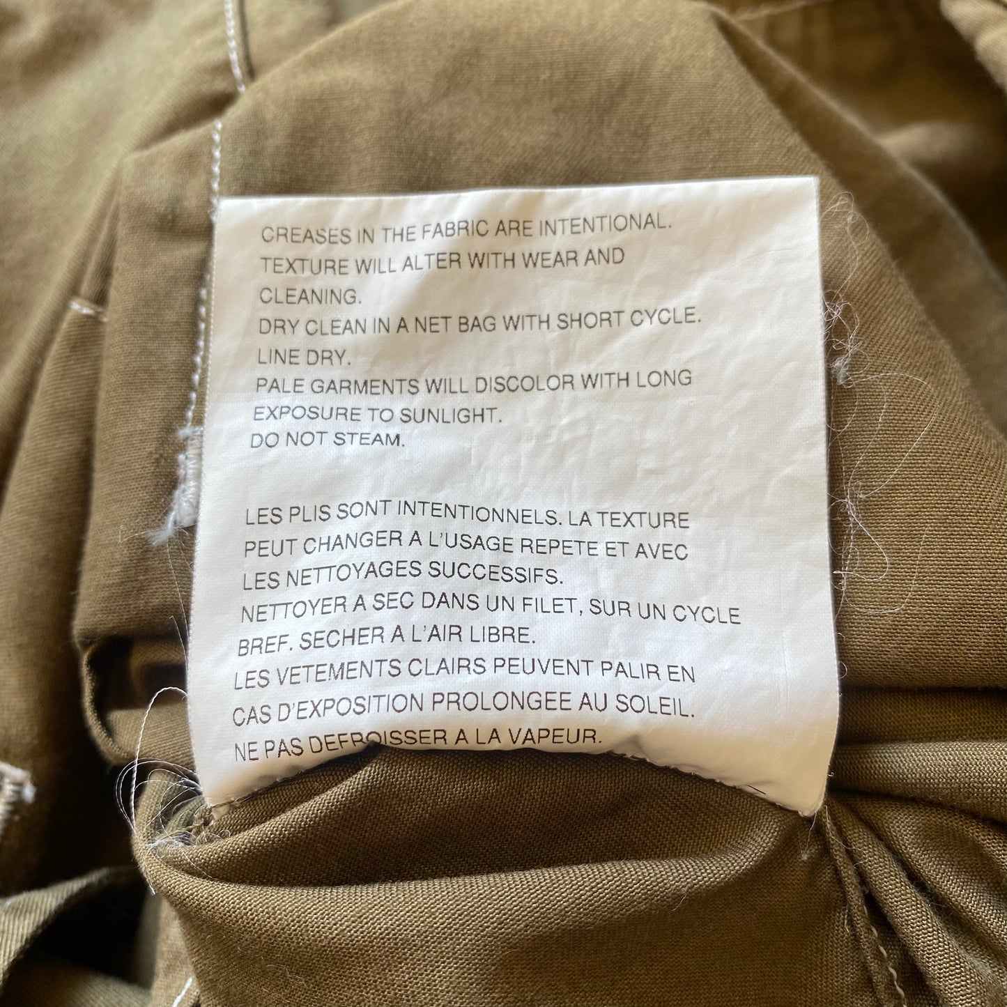 Comme des Garçons Homme 2003 Green Chore Coat