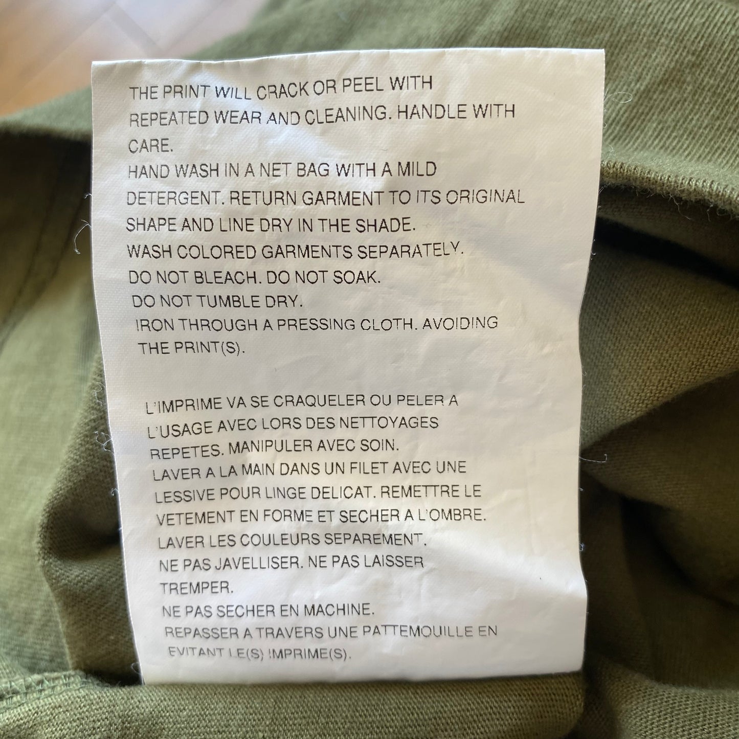 Comme des Garcons 2002 Junya Watanabe Surf Tee