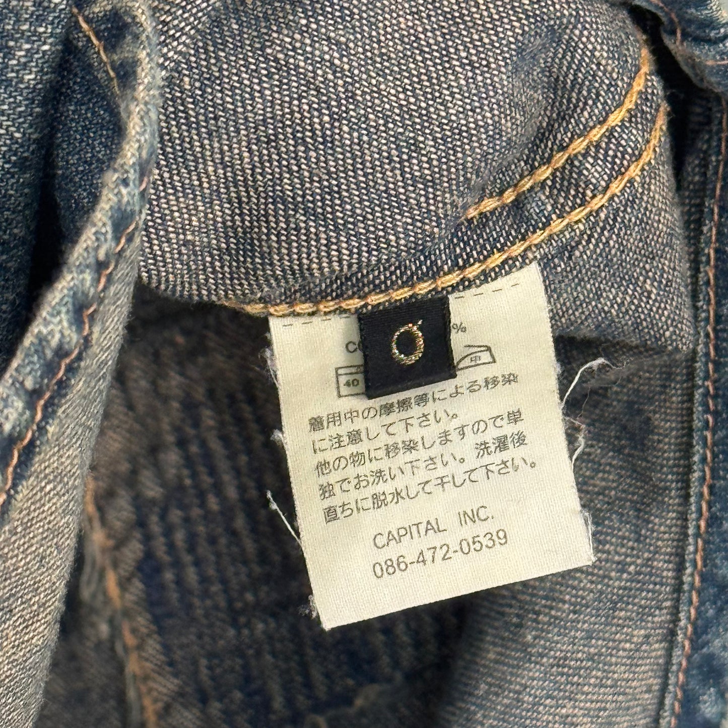 Kapital Distressed Western Shirt