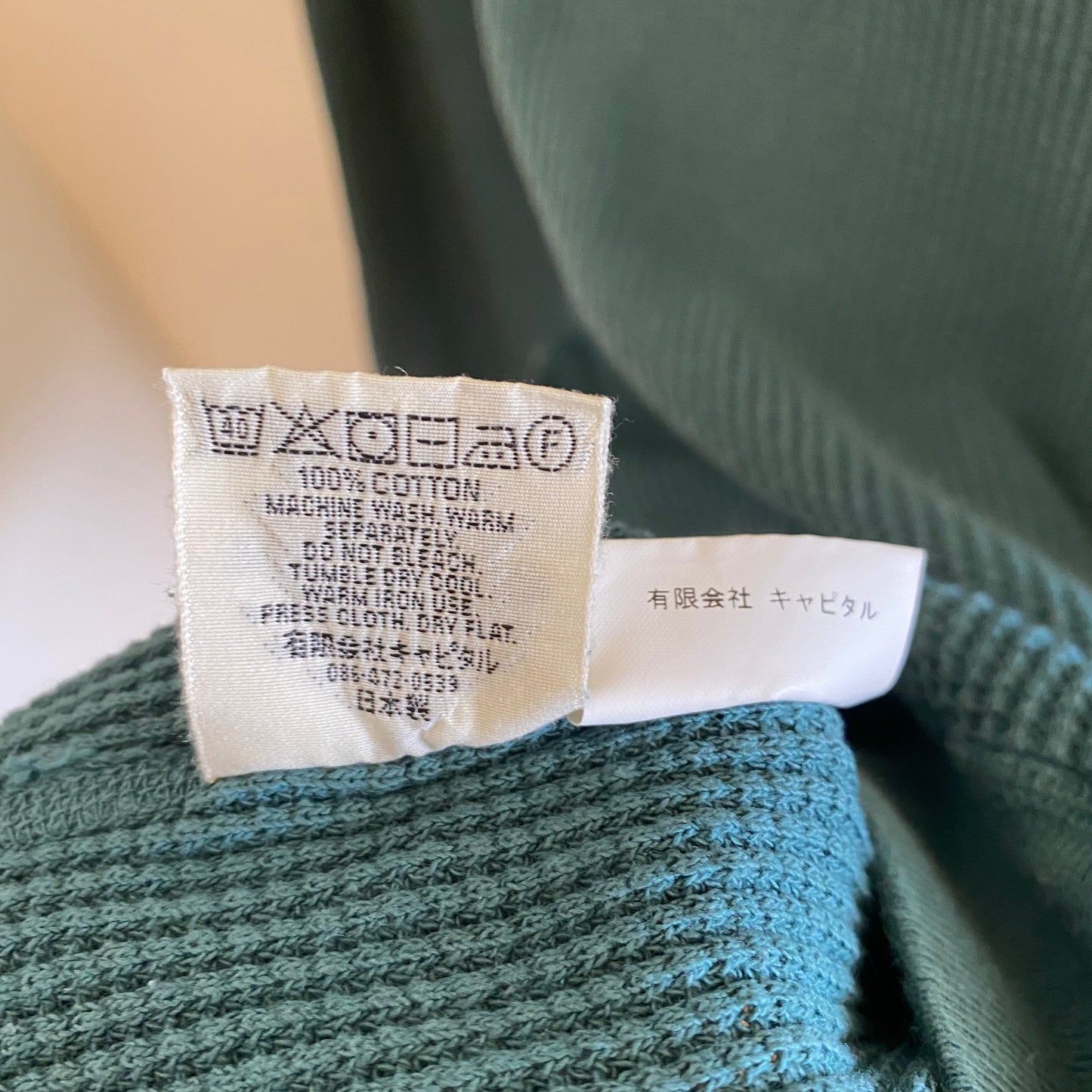 Kapital Eco Big Waffle Knit Sweater