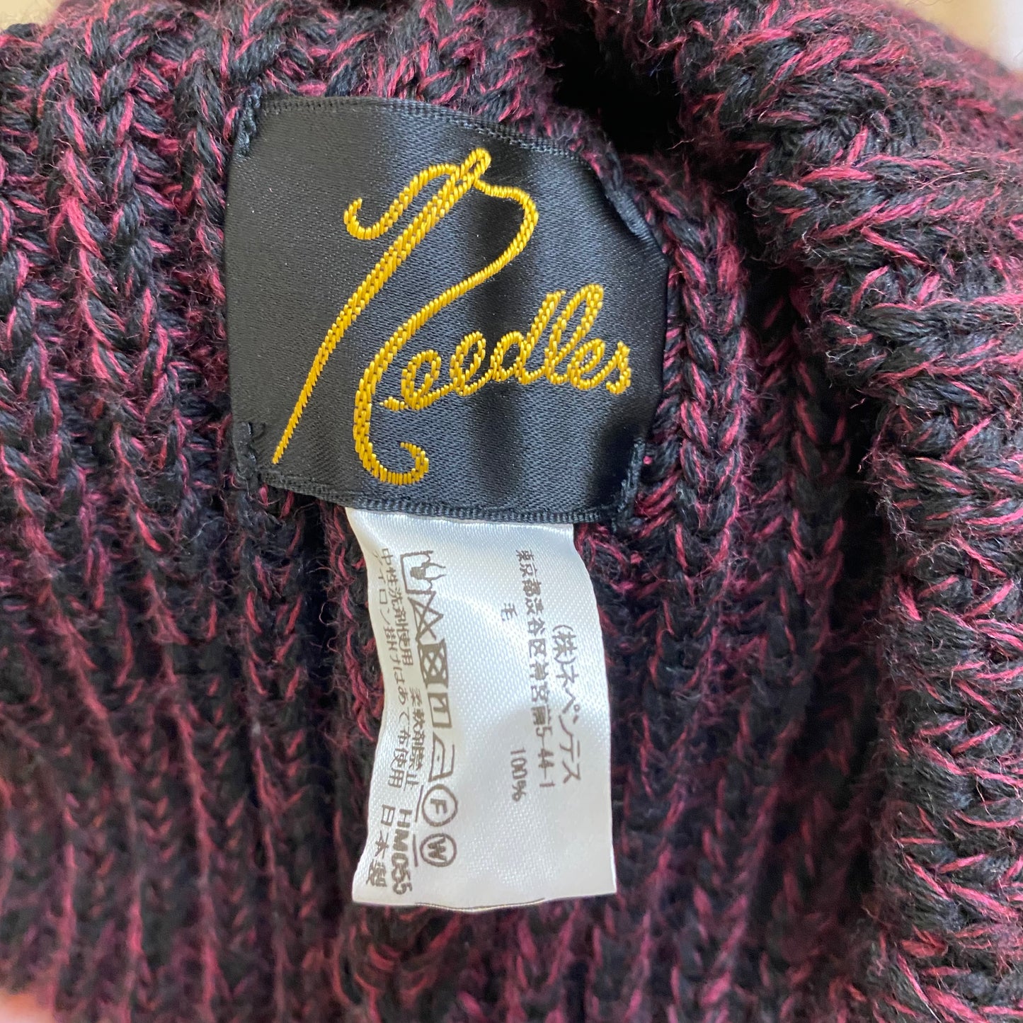 Needles Melange Knit Beanie