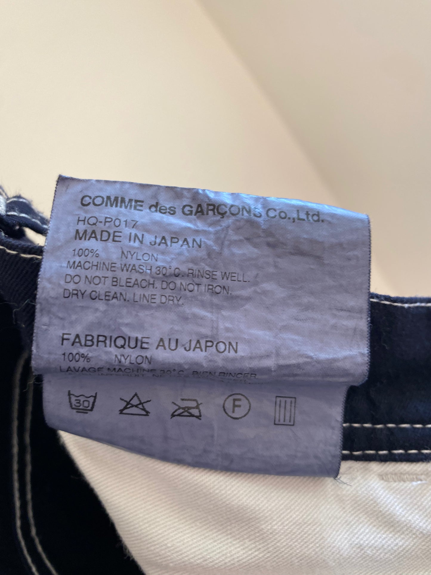 Comme des Garçons Contrast Painter Pants