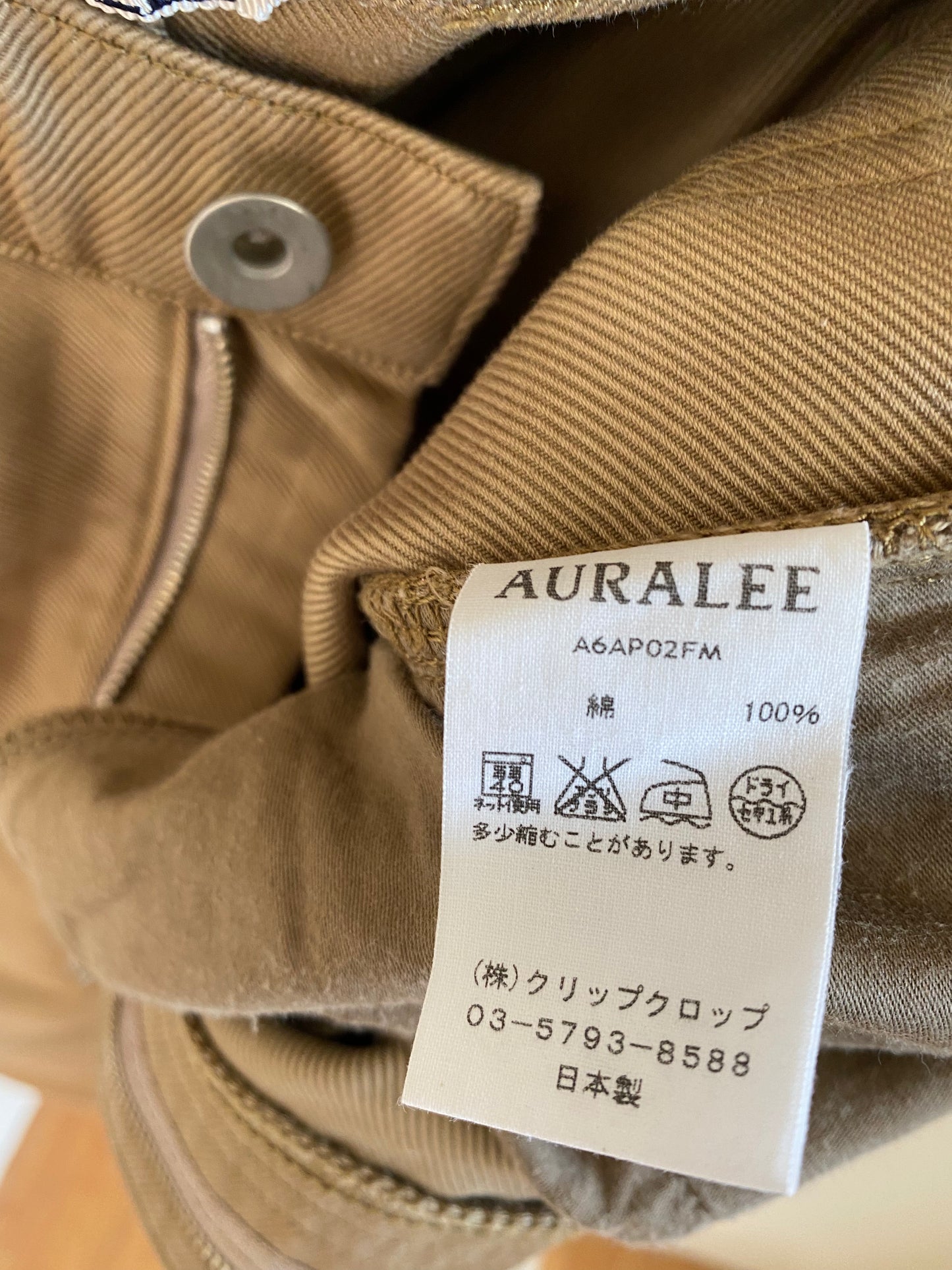 Auralee Finx Dyed Pants