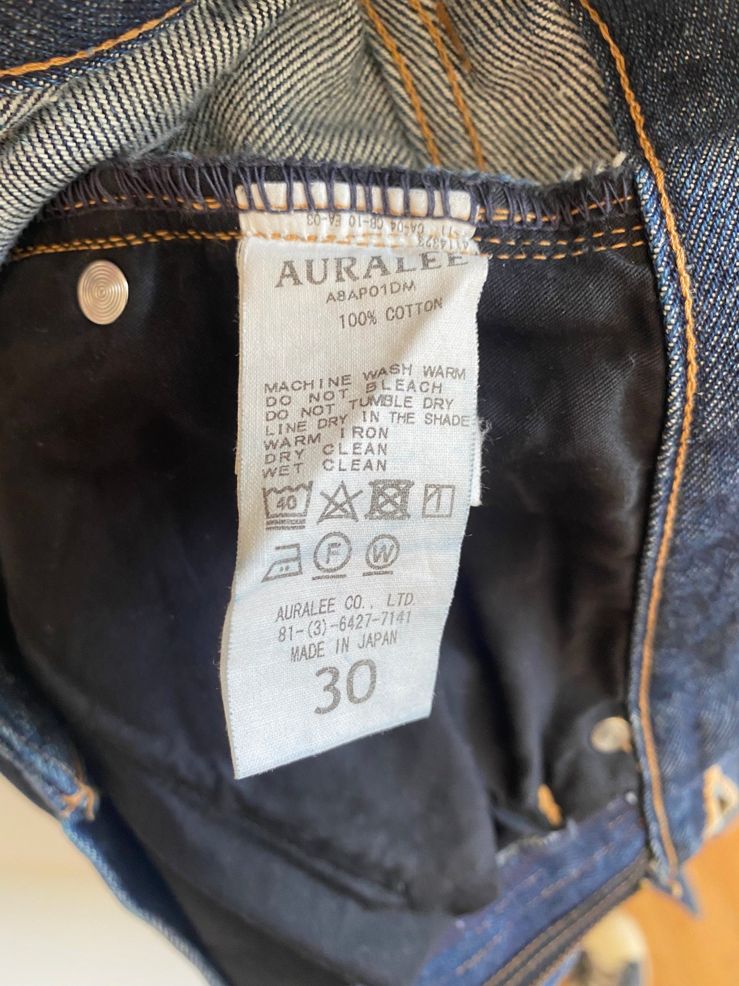 Auralee Hard Twist Denim