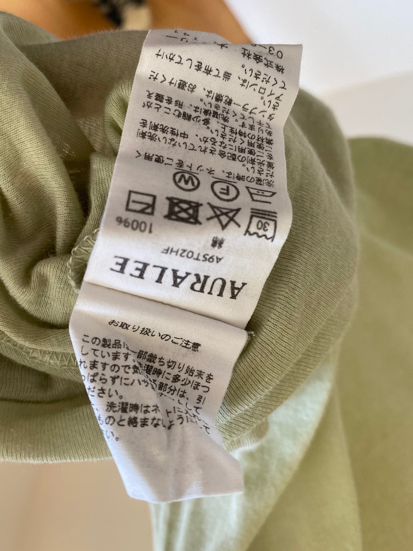 Auralee High Guage Sheer Rib Tee