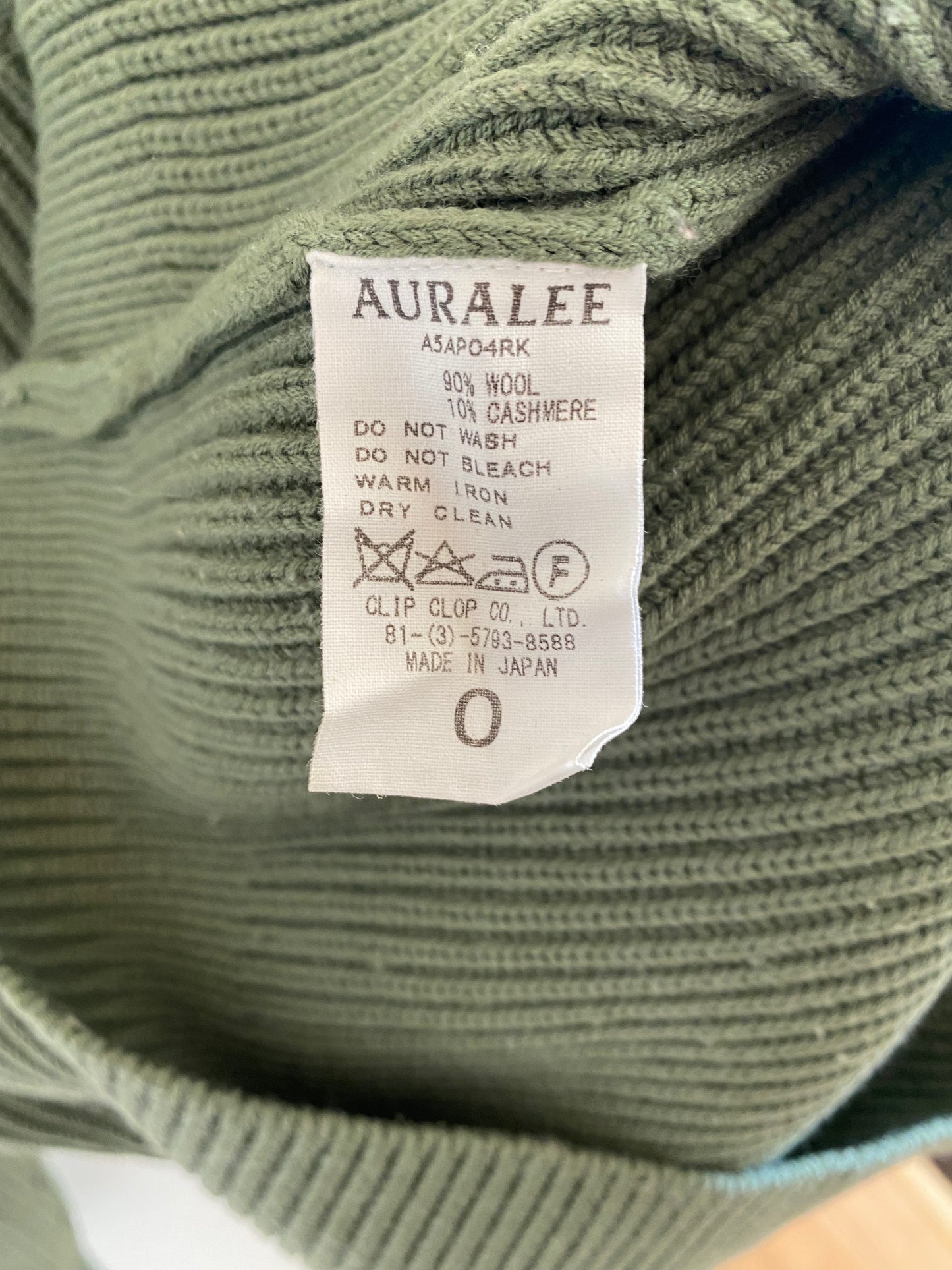 Auralee Knit Green Sweater