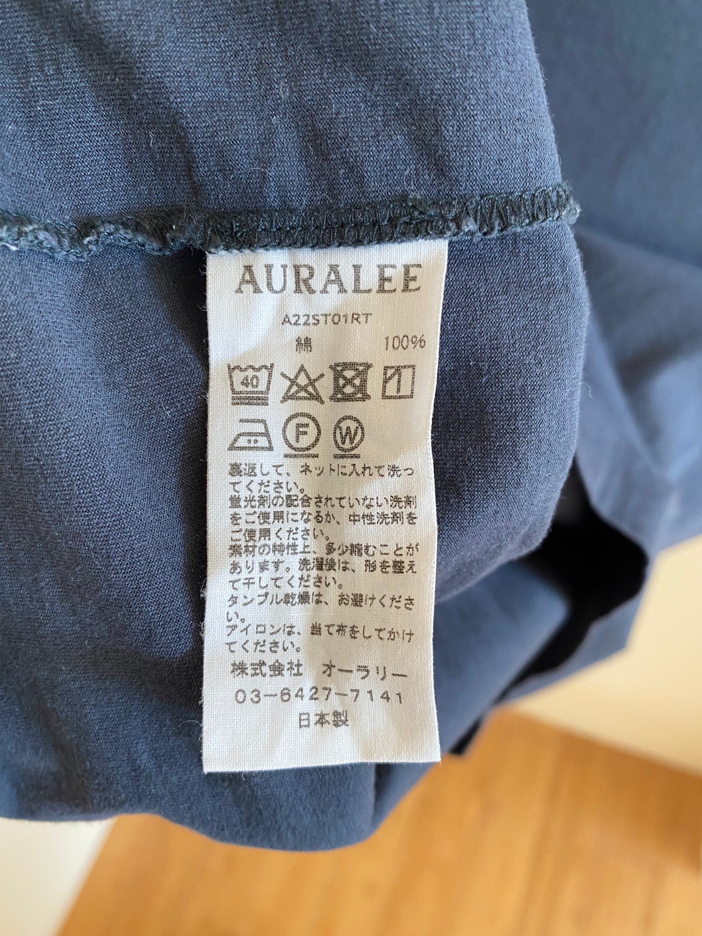 Auralee Standard Tee Gray