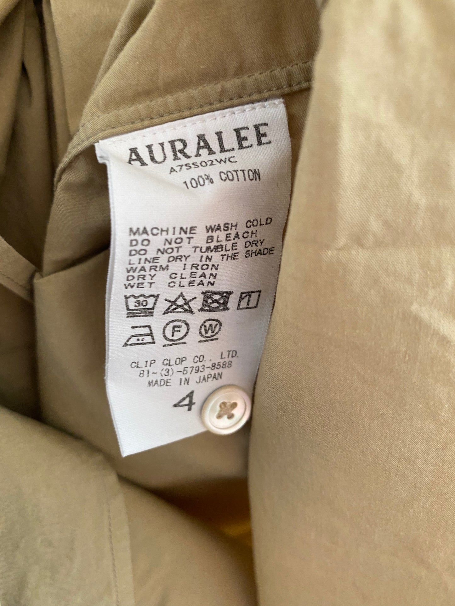 Auralee Selvedge Cotton Shirt Cream