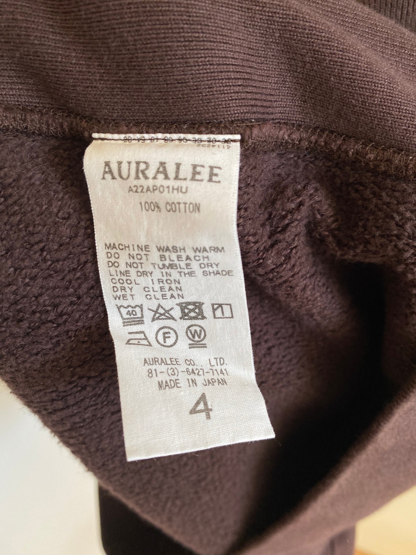 Auralee Heavyweight Hoodie Brown
