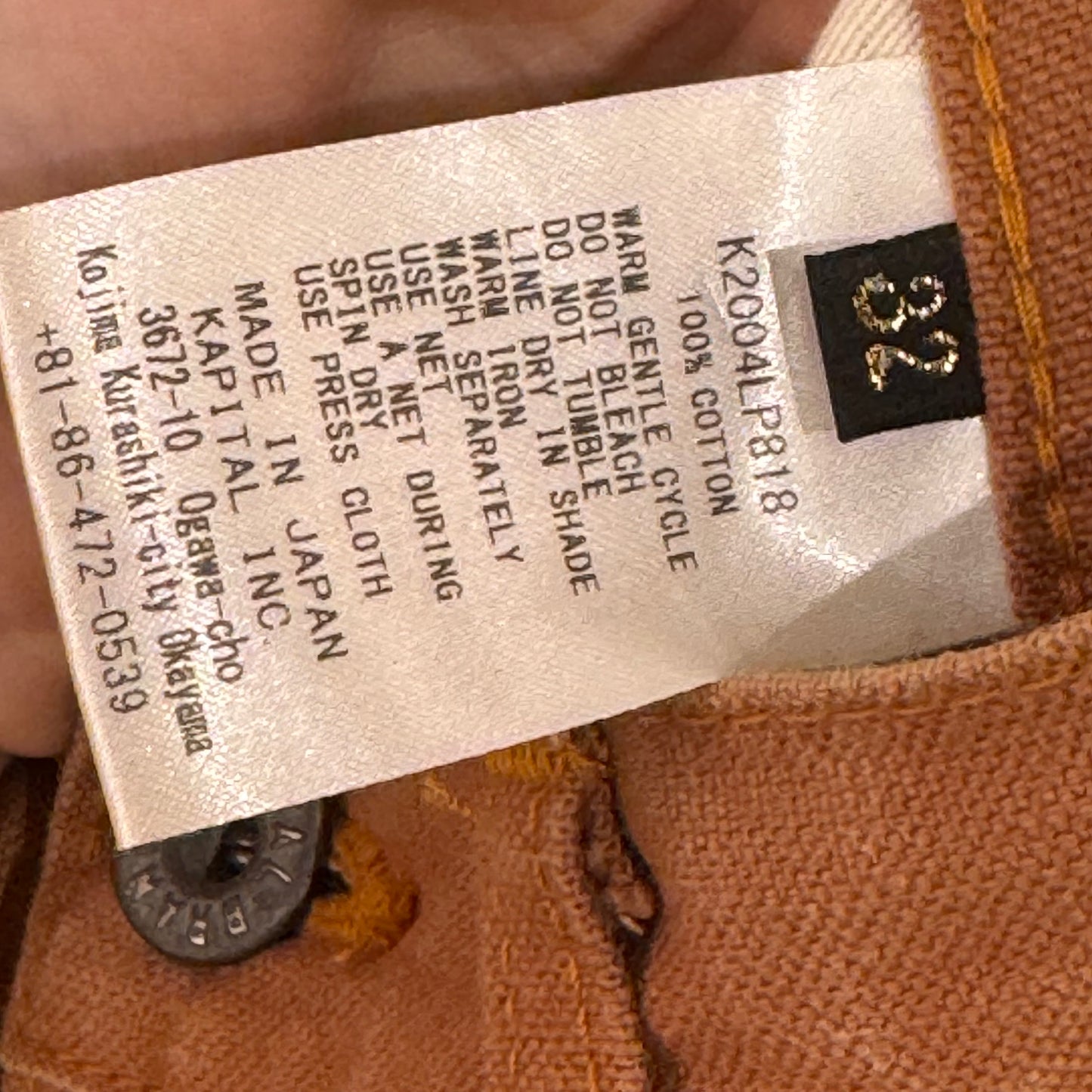 Kapital Rat Flare Canvas Pants