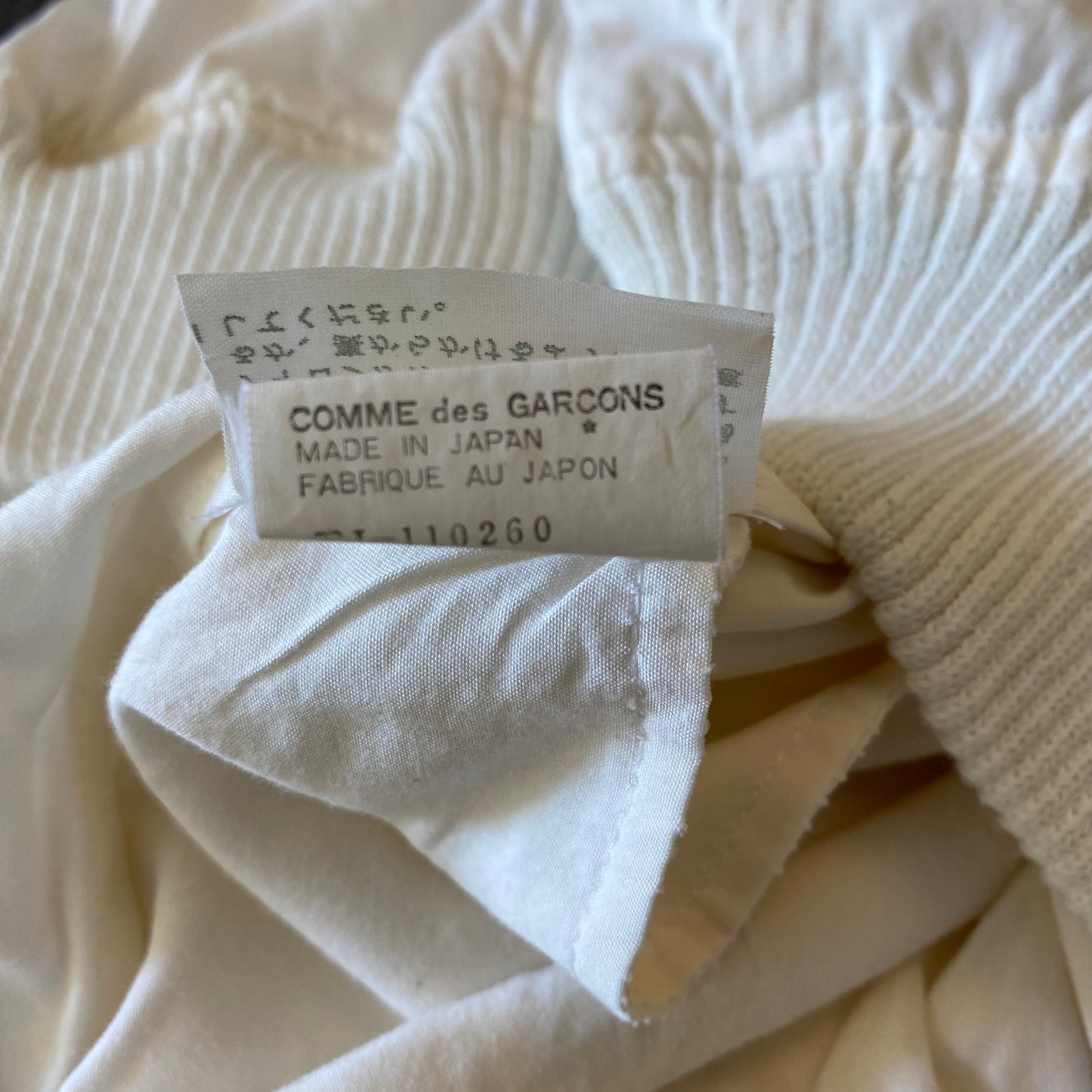 Comme des Garçons tricot Lightweight Bomber Jacket
