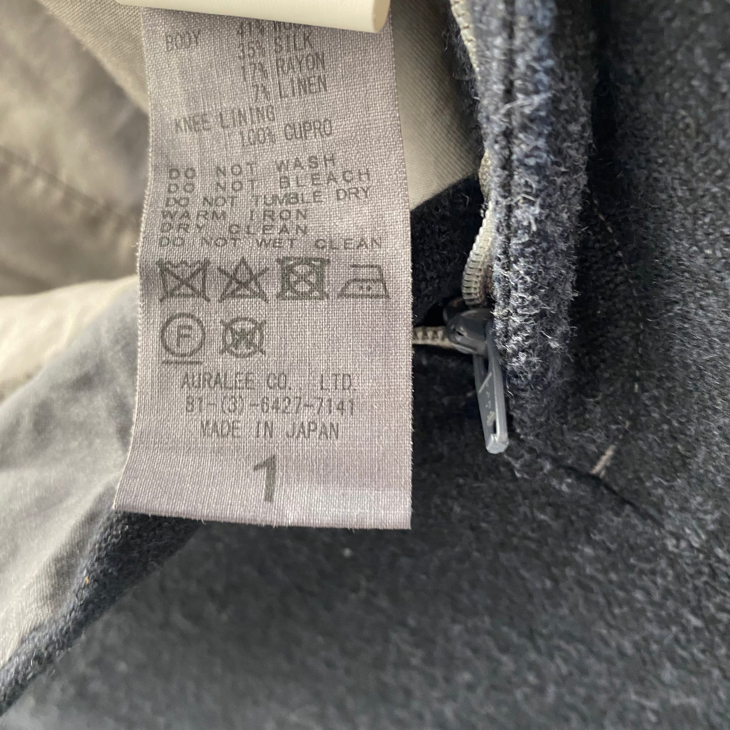 Auralee Tweed Slacks