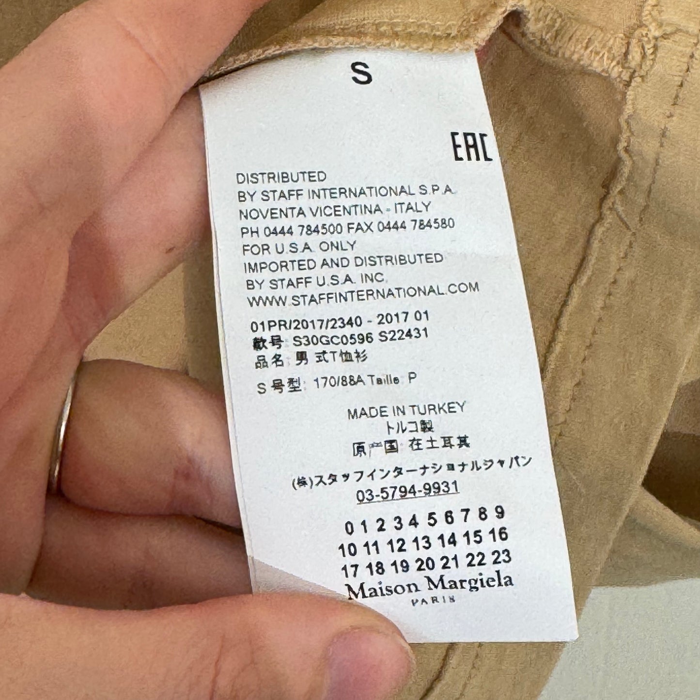Maison Margiela Knit Collar T-Shirt