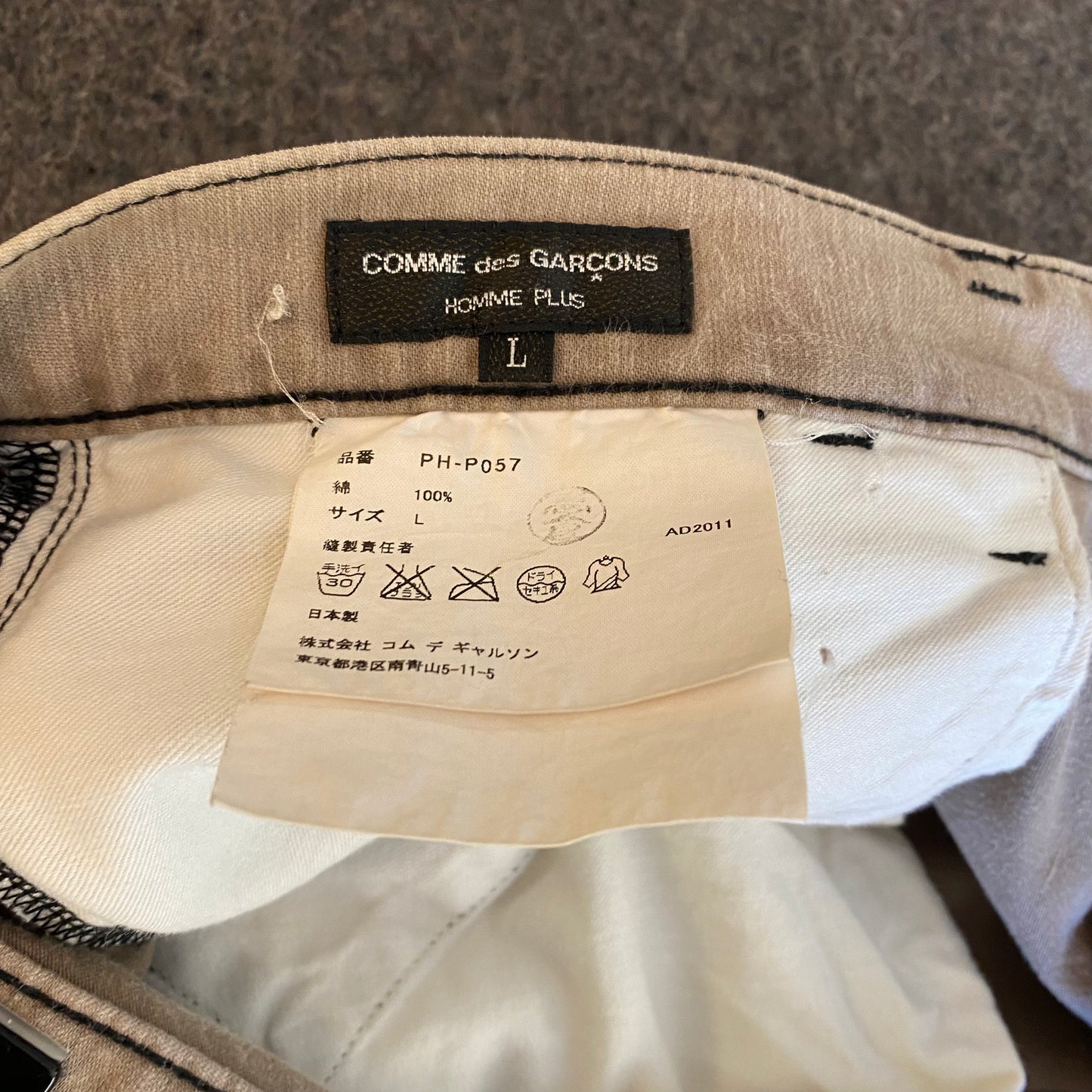 Comme des Garçons Homme Plus AW11 Decadance Cotton Pants