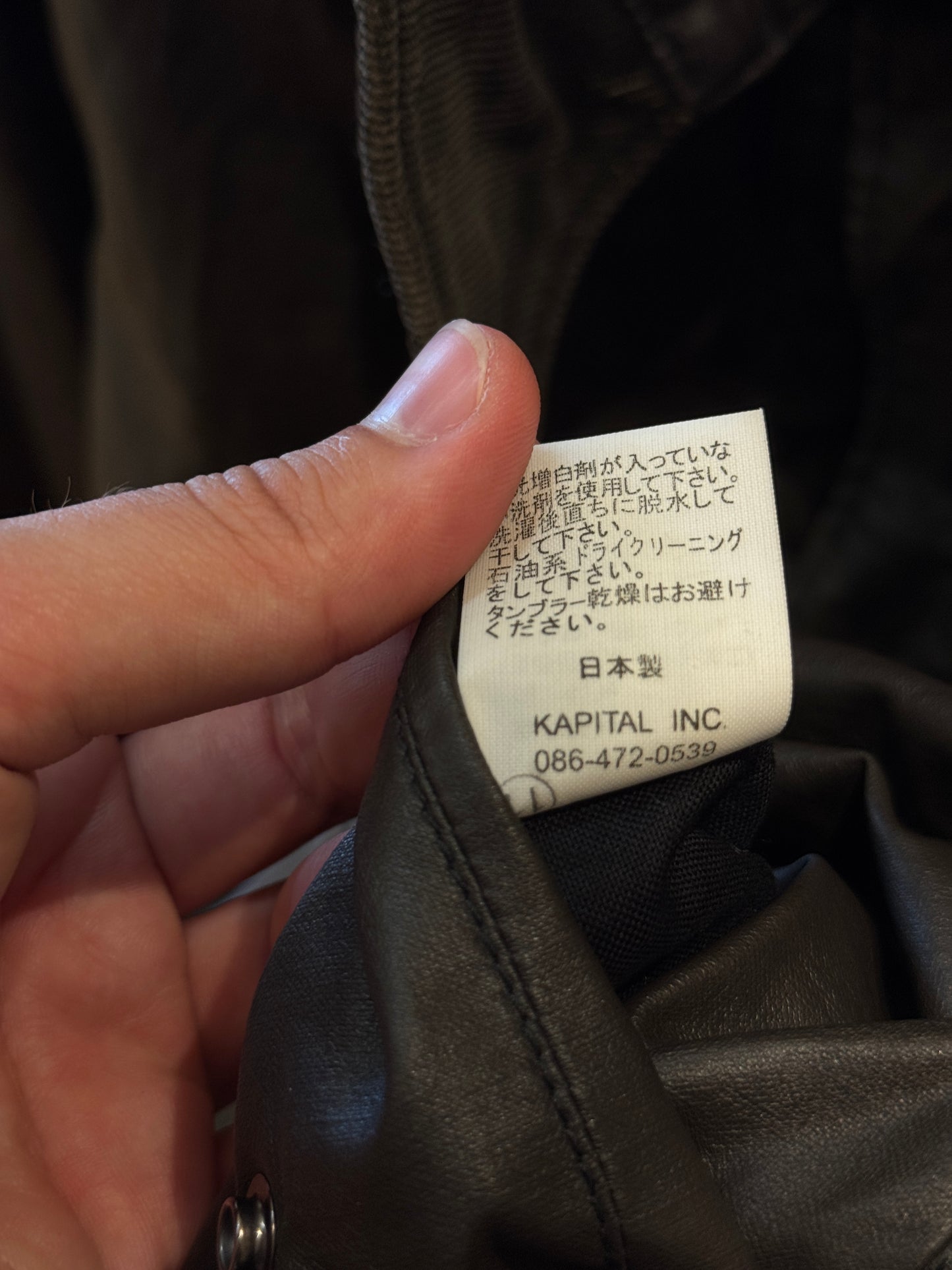 Kapital Leather Jacket