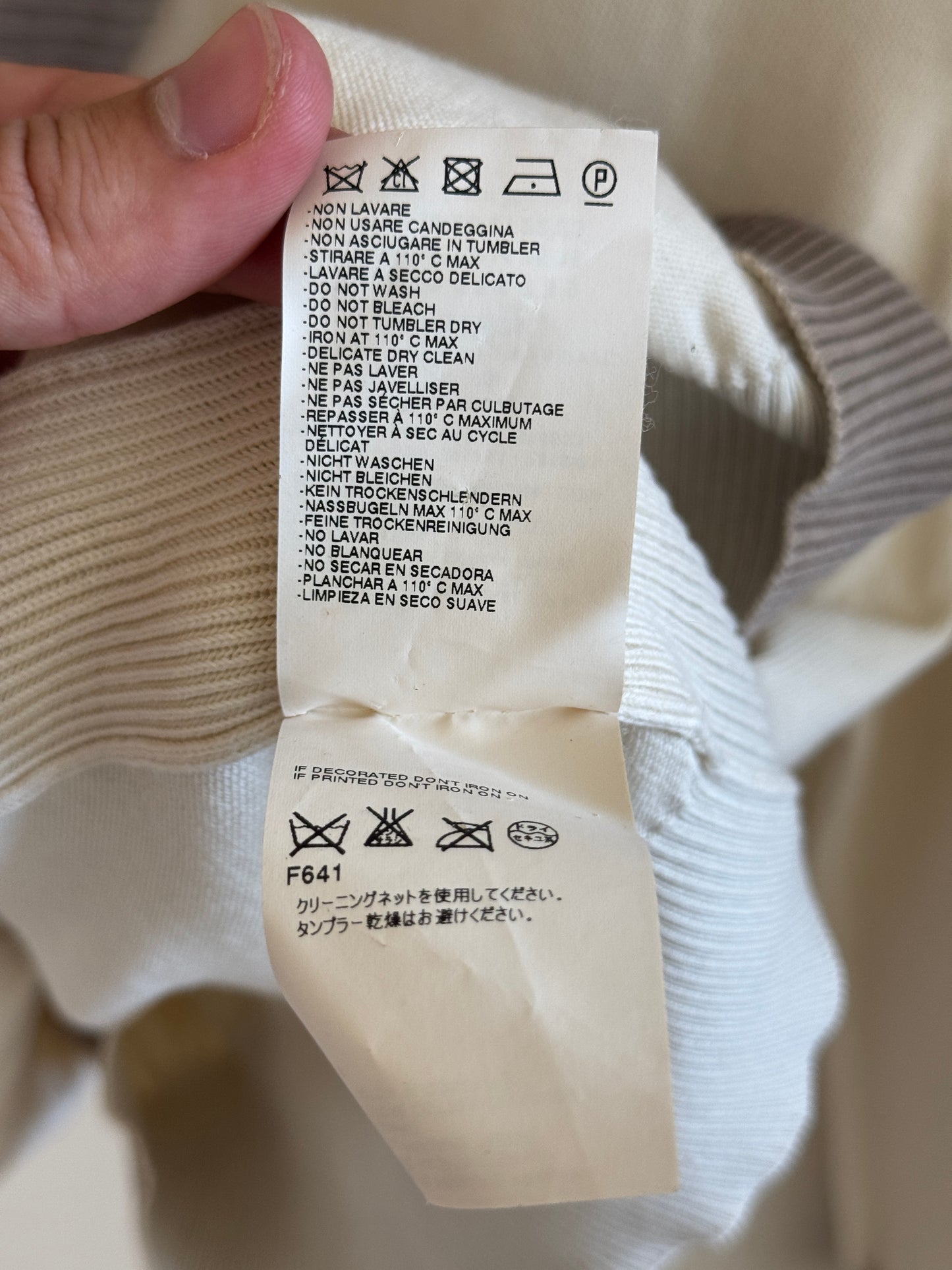 Maison Margiela Knit Cardigan