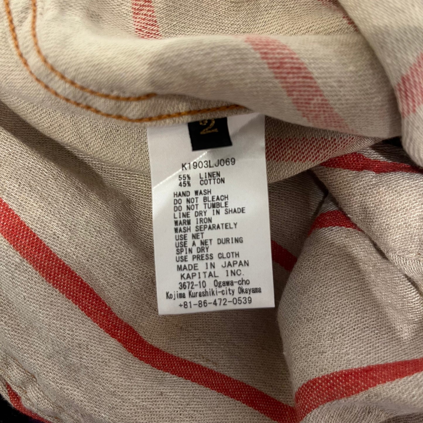 Kapital Striped Linen Jacket