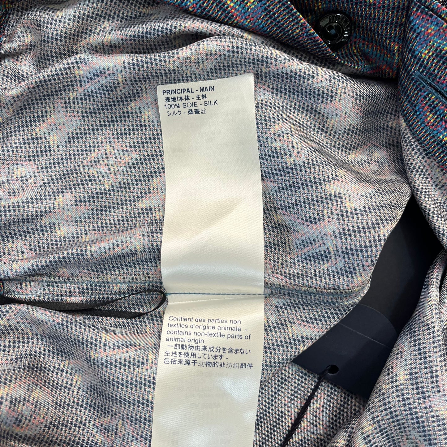 Louis Vuitton 3D Monogram Pajama Trousers
