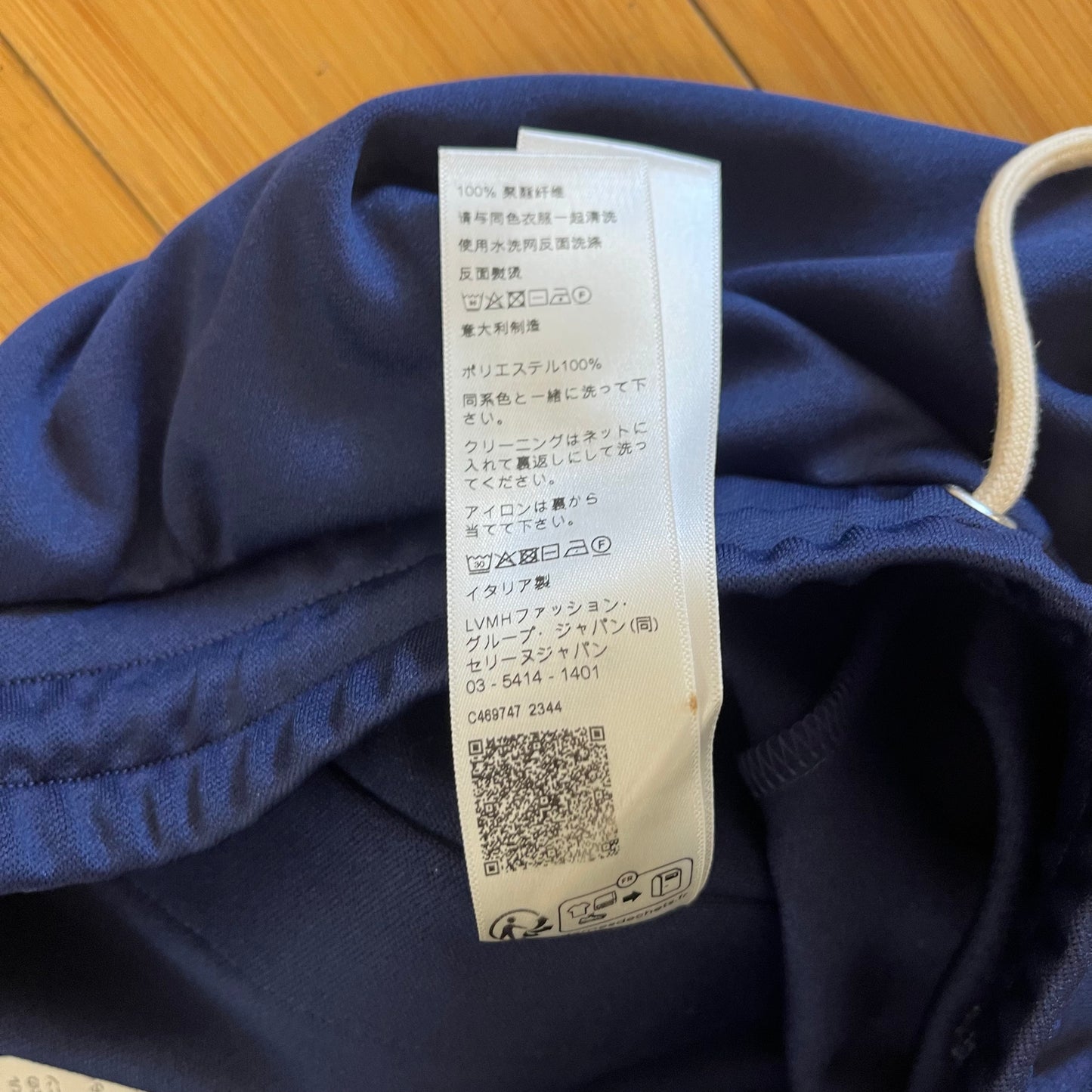 Celine Logo Track Shorts