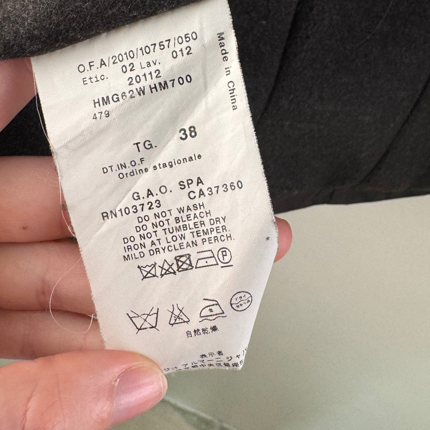 Armani Collezioni Nylon Blazer