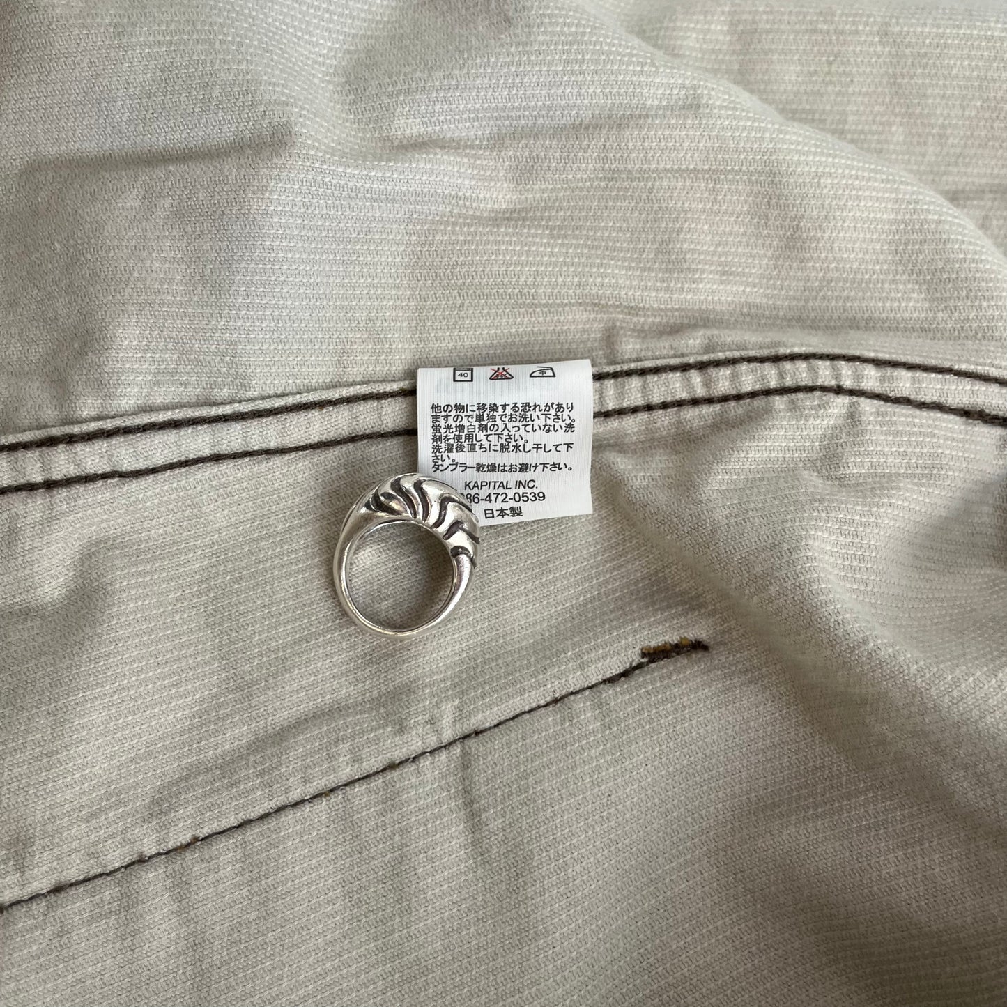 Kapital Tapestry Corduroy Coat