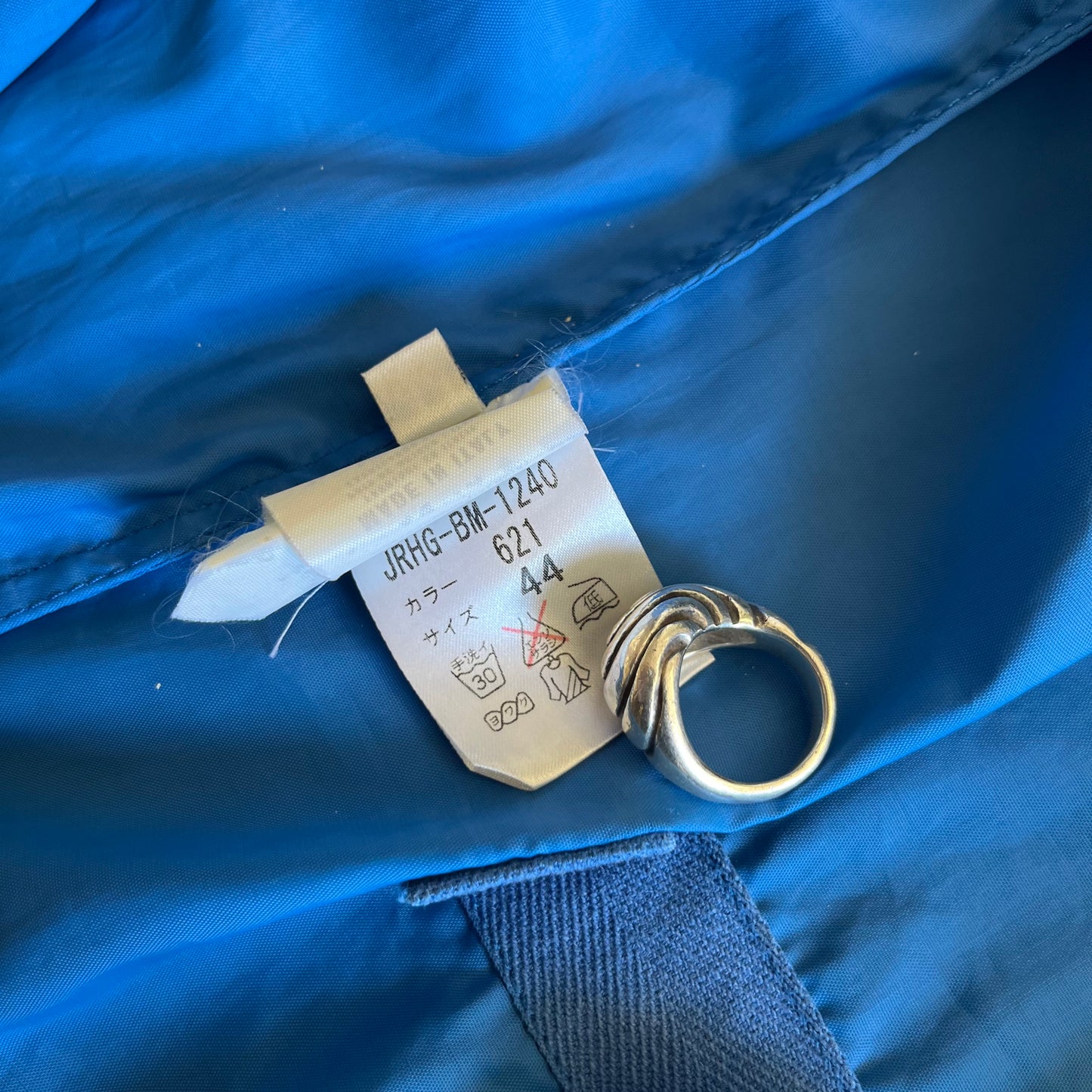 Helmut Lang AW1999 Jacket