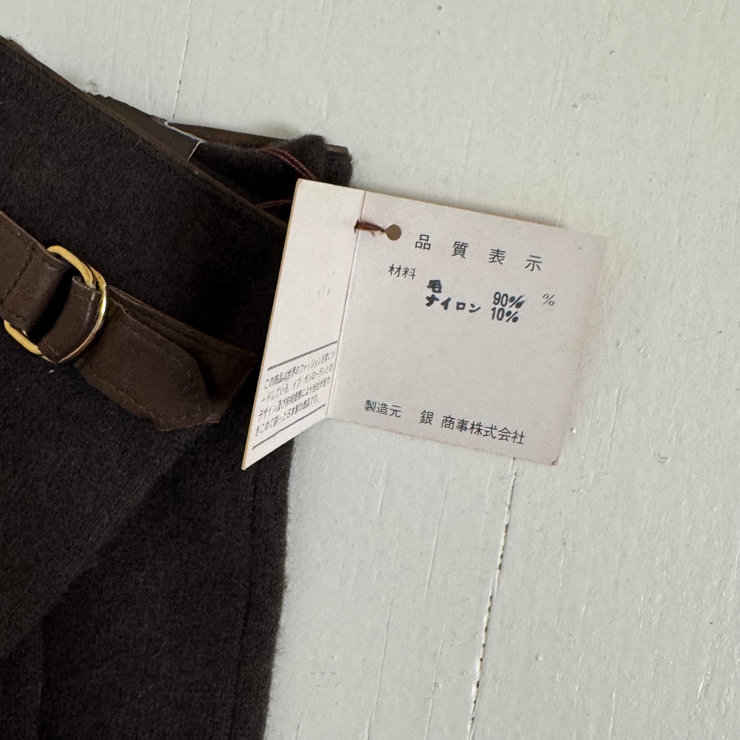 Yves Saint Laurent Wool Gloves