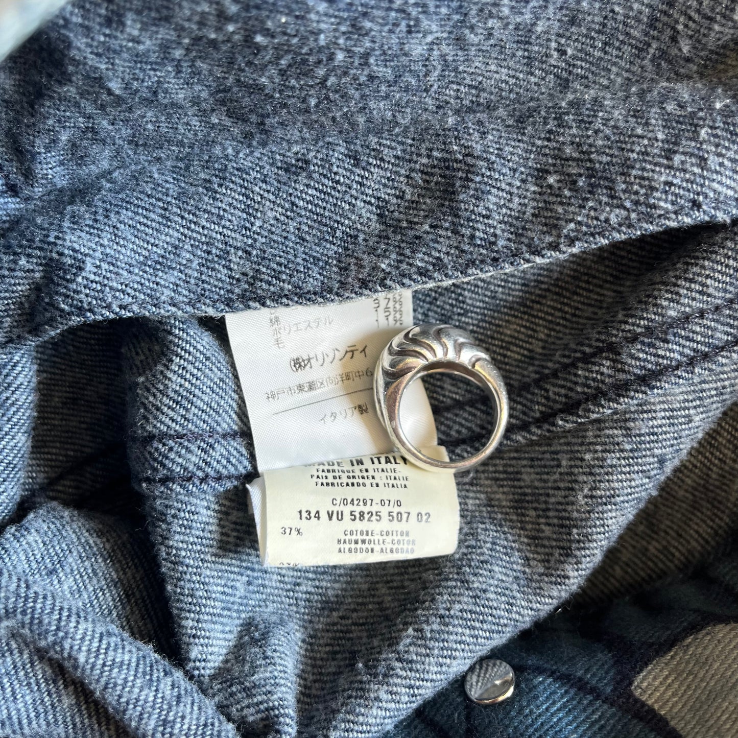 Vivienne Westwood Braided Rope Denim Jacket