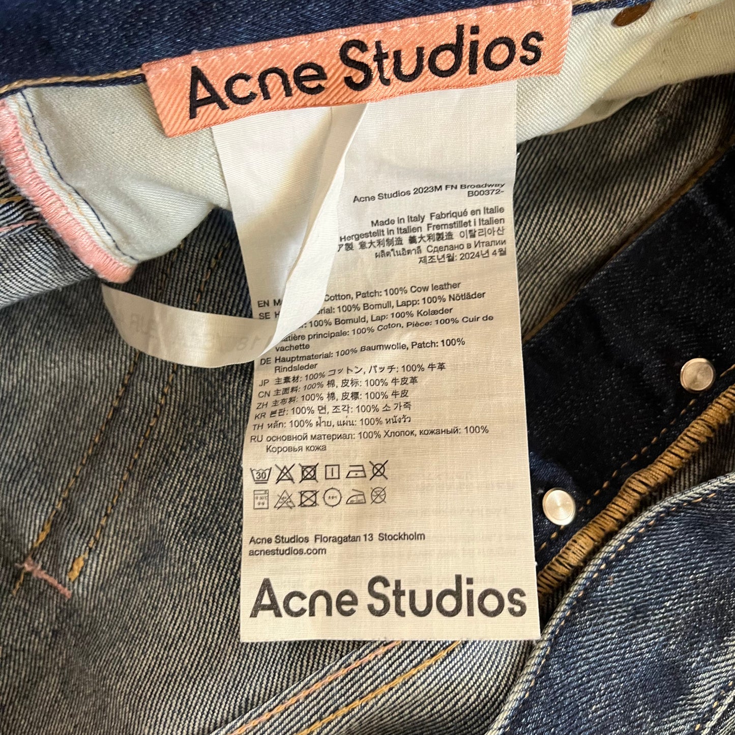Acne Studios Super Baggy 2023M Jeans