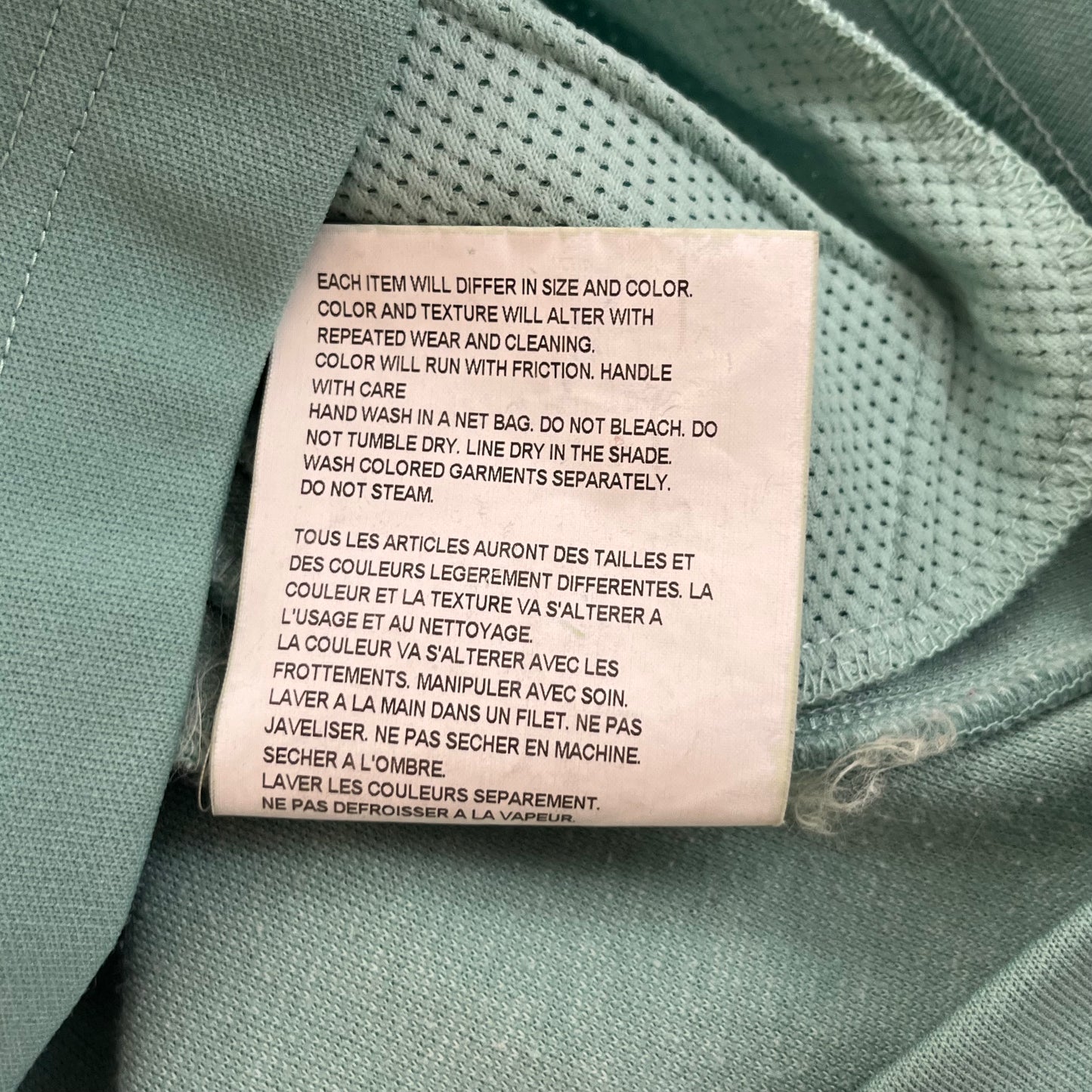 CdGHP 2005 Quarterzip Track Jacket