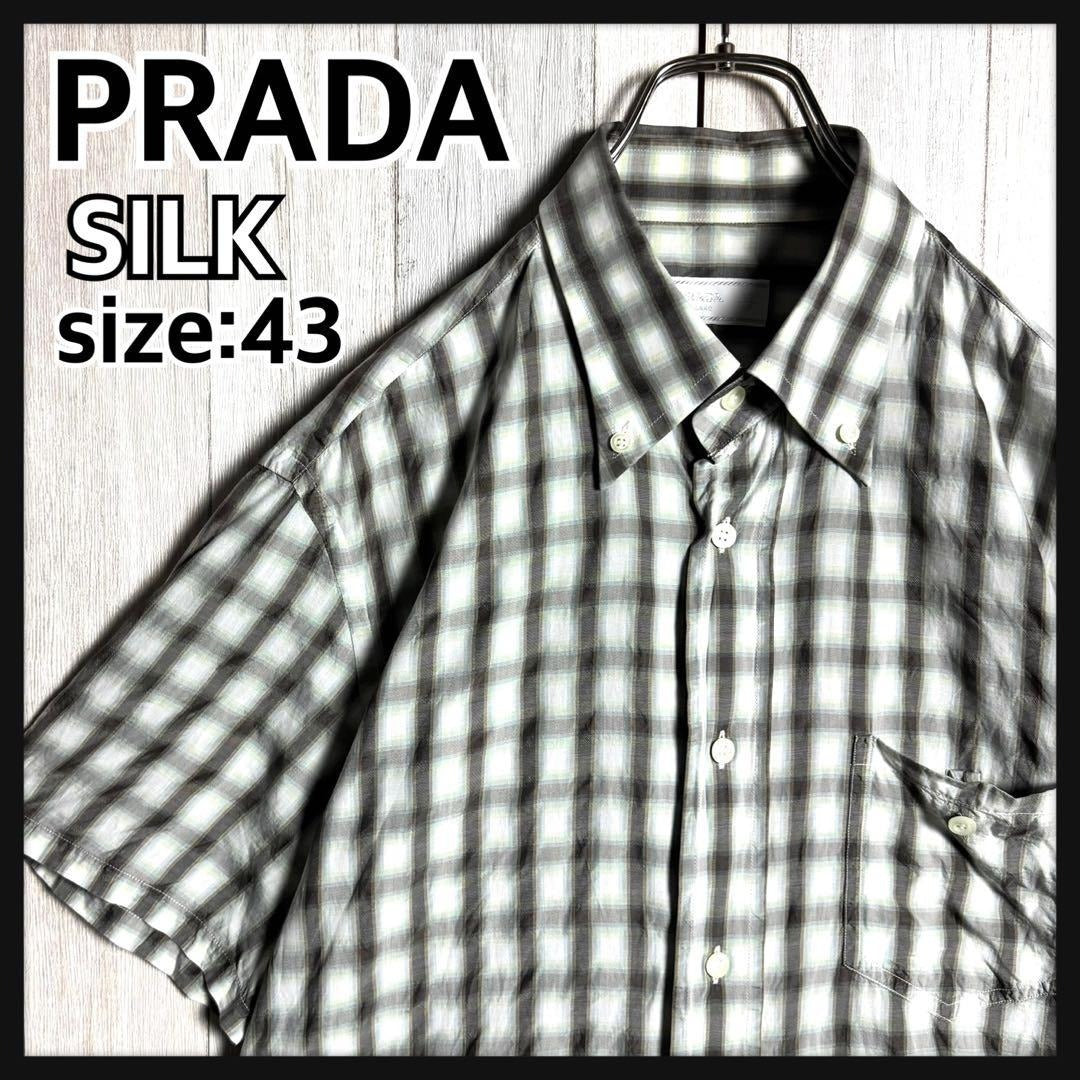 Prada Ombre Check Short Sleeve Button Down Shirt