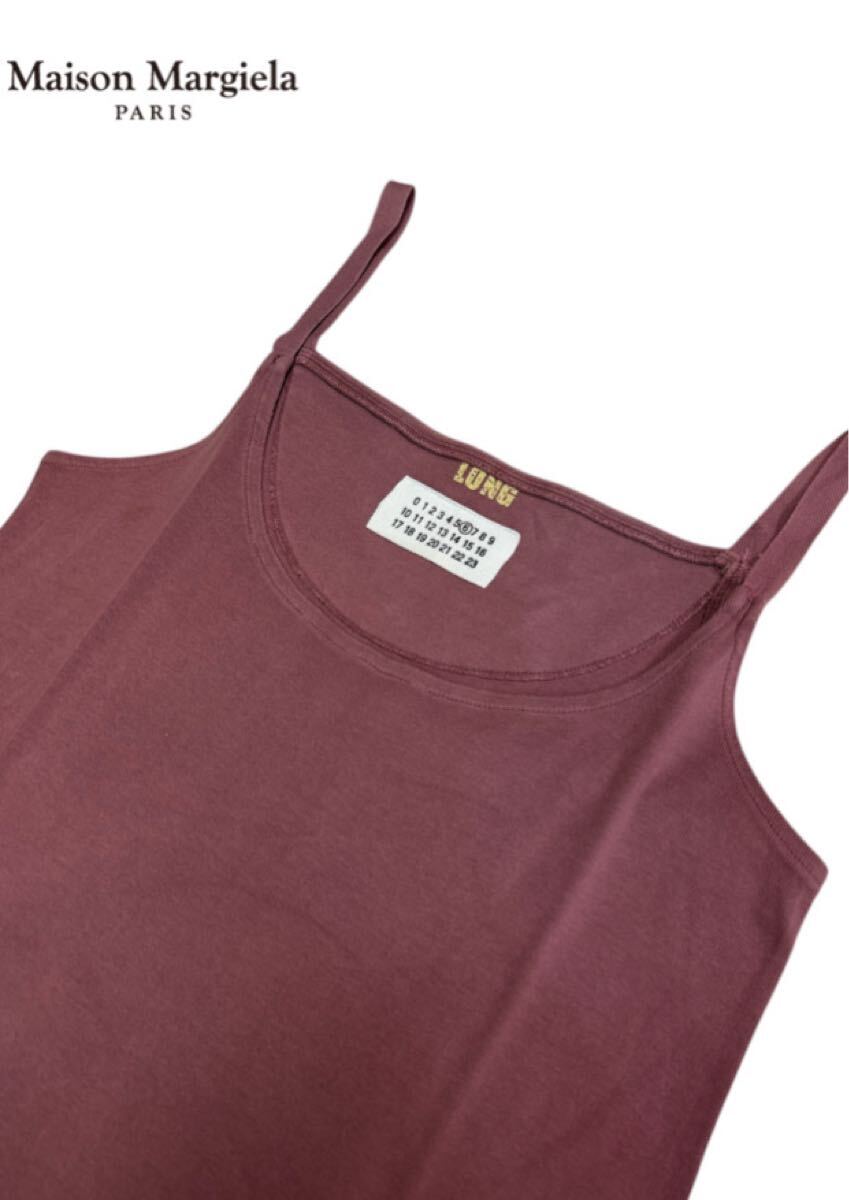 Maison Margiela Standard Camisole Dress