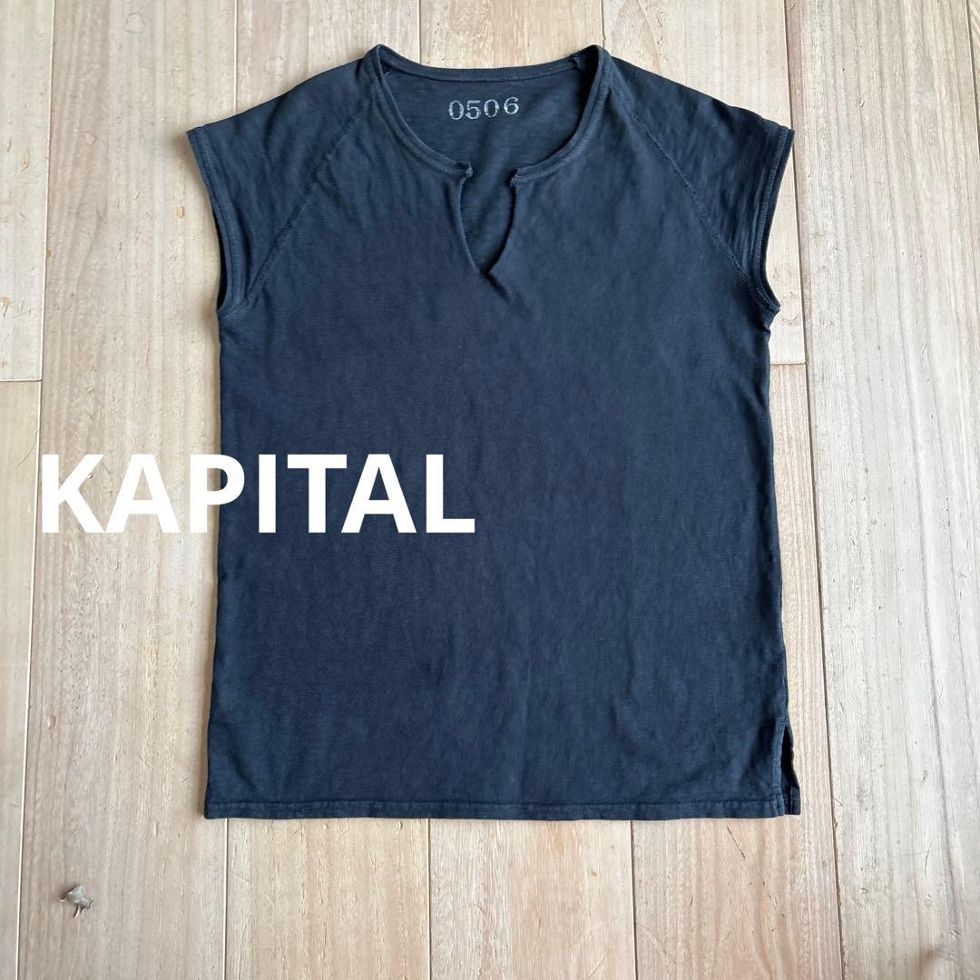KAPITAL Raglan Sleeveless Top