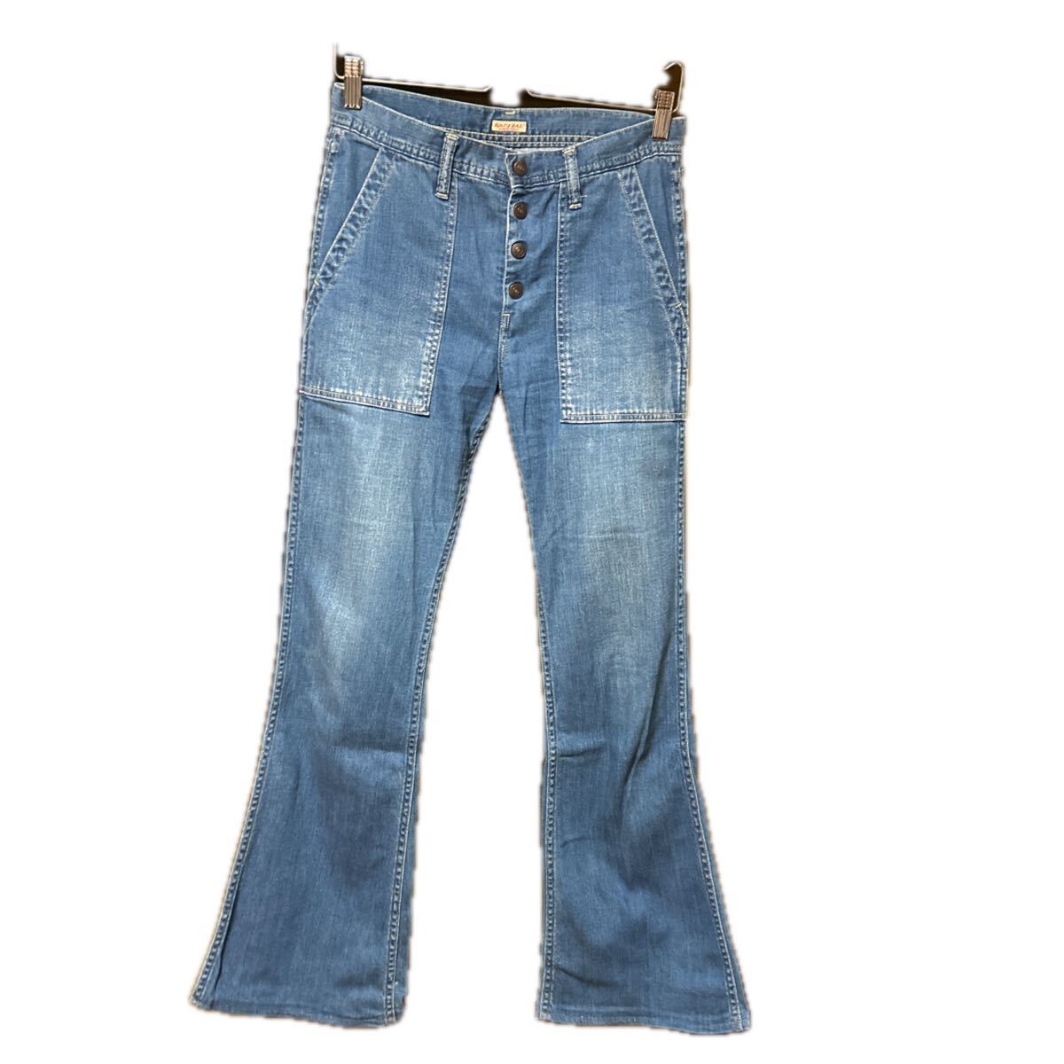 Kapital Flare Denim Pants