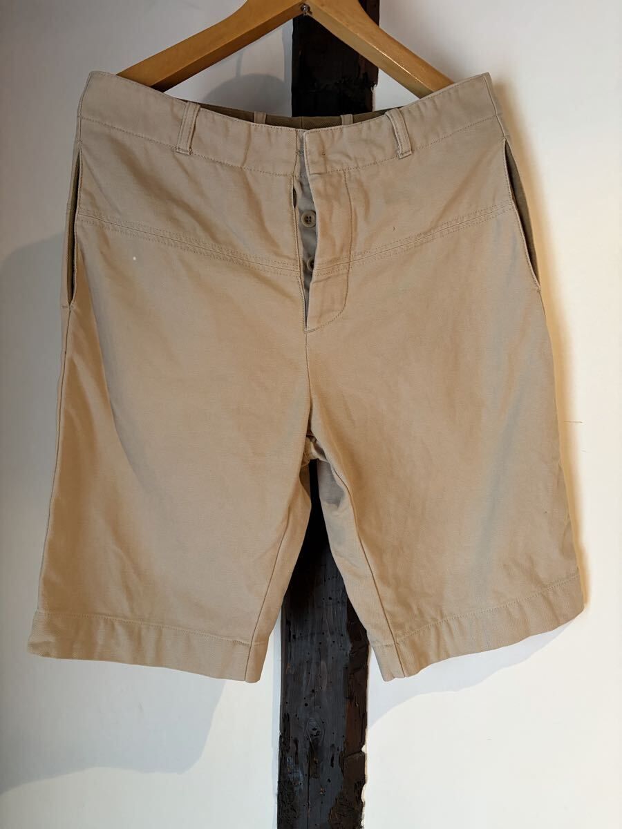 Maison Margiela Khaki Shorts