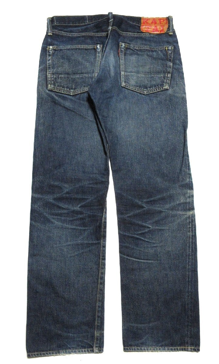 Kapital Faded Selvedge Denim Pants