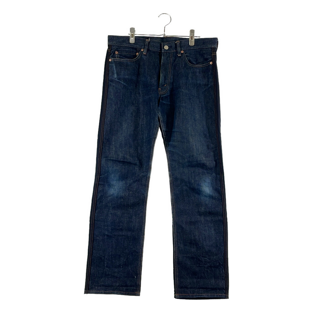 Comme des Garcons Homme Wool Panel Denim Pants