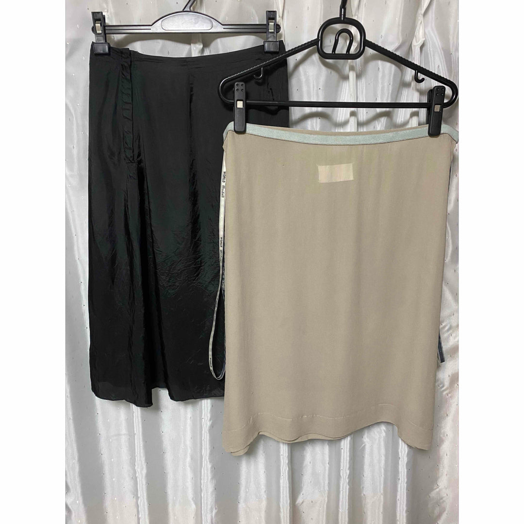 Maison Martin Margiela Layer Skirt