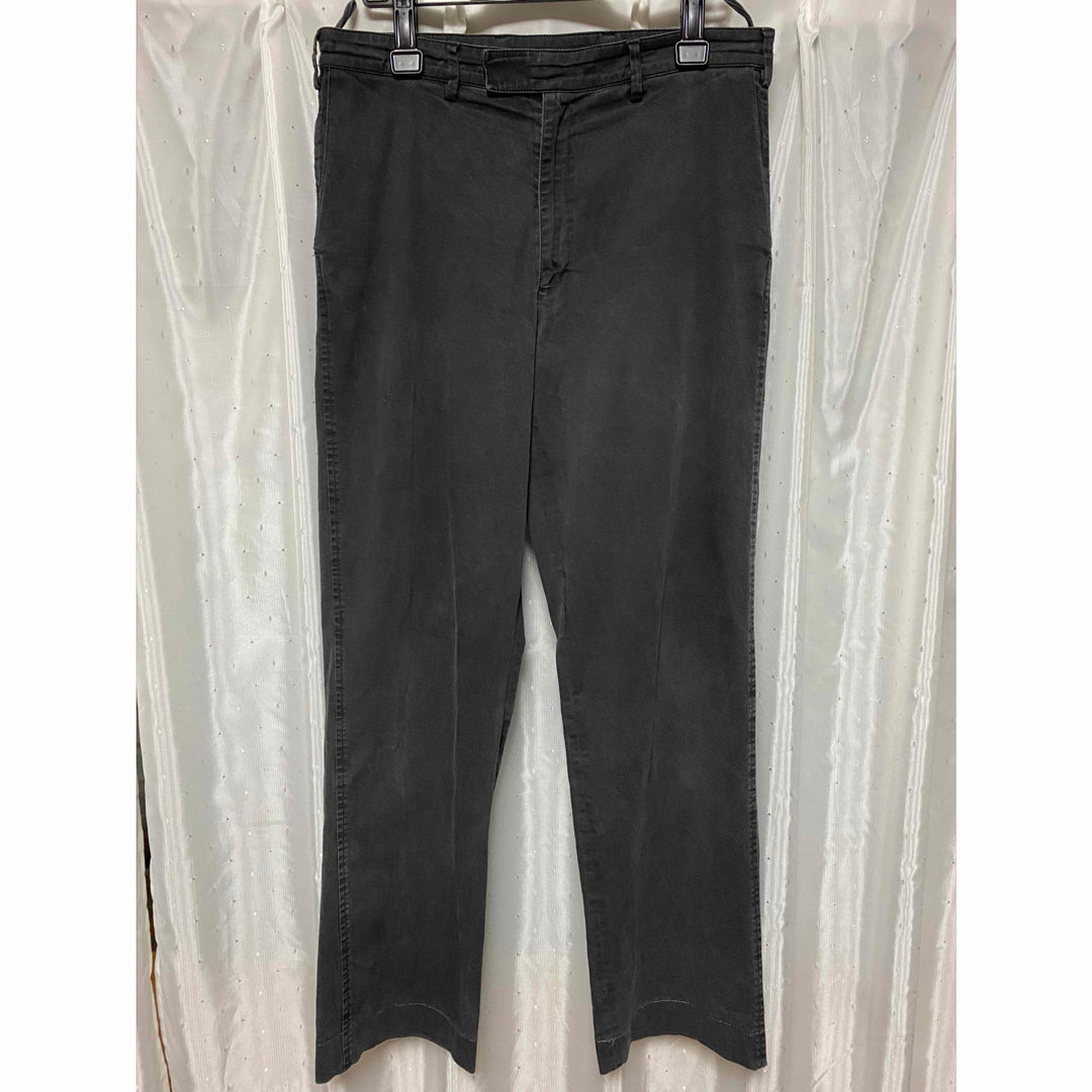 Prada Tapered Trousers