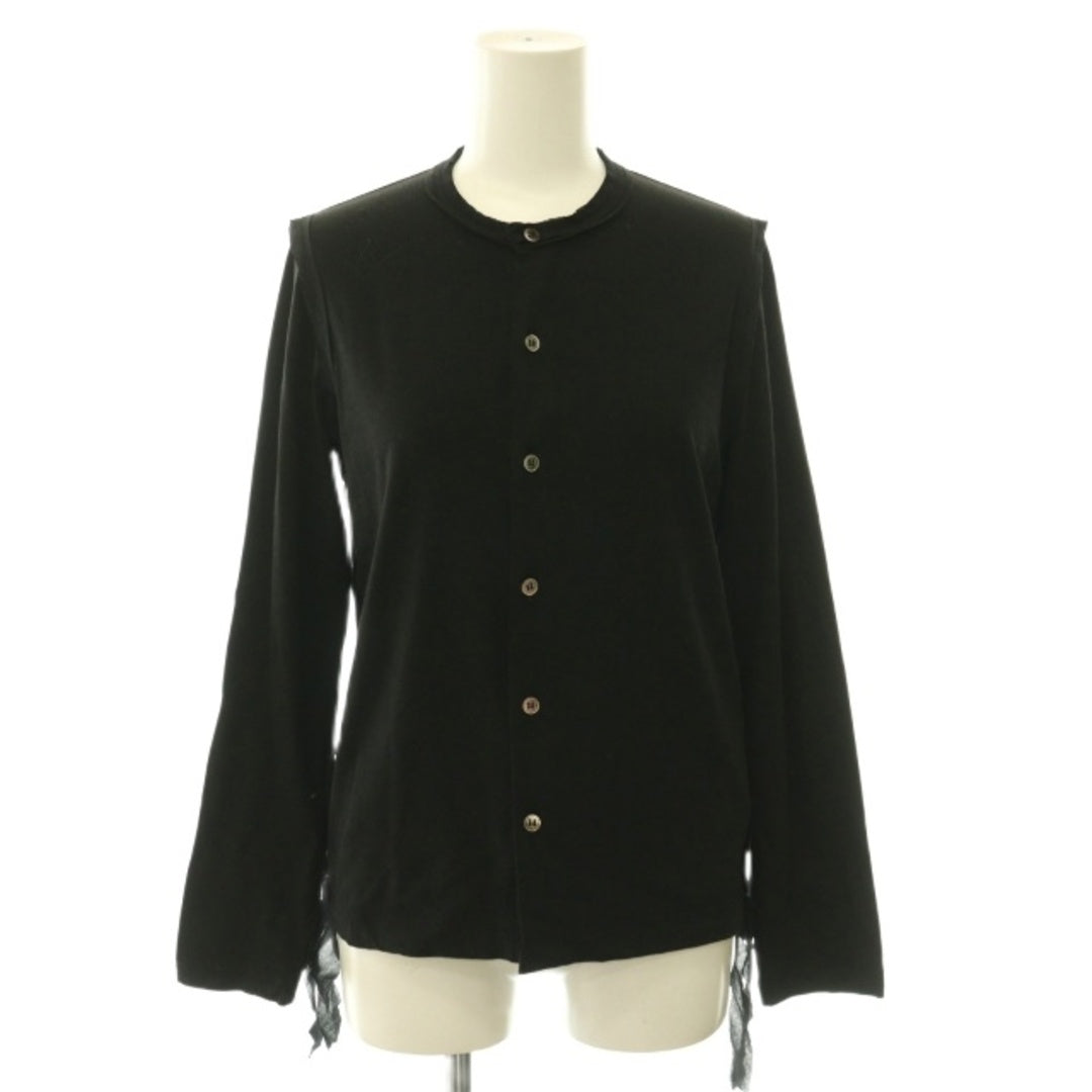 tricot COMME des GARCONS Ribbon Hem Cardigan