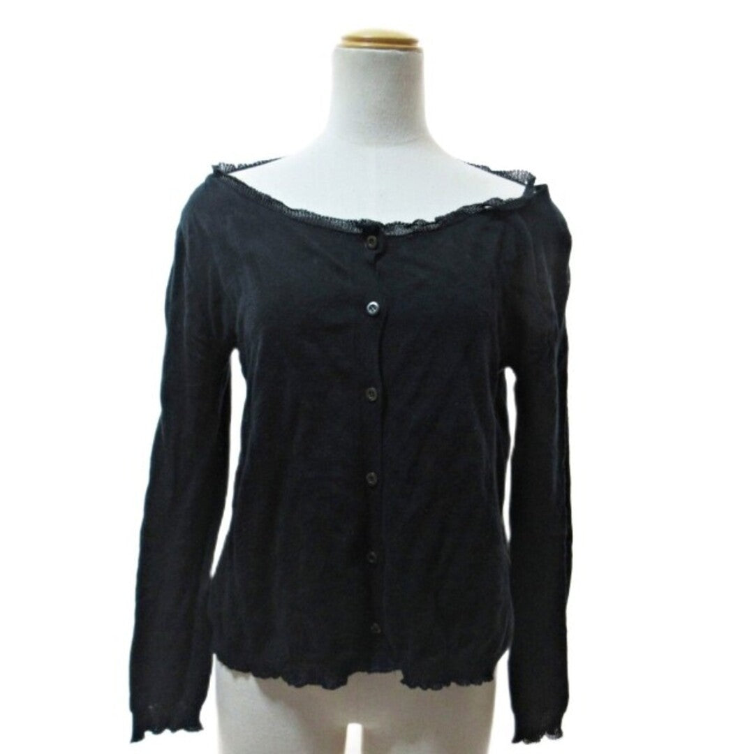 Prada Cotton Knit Cardigan