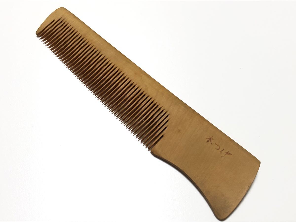 Antique Boxwood Comb