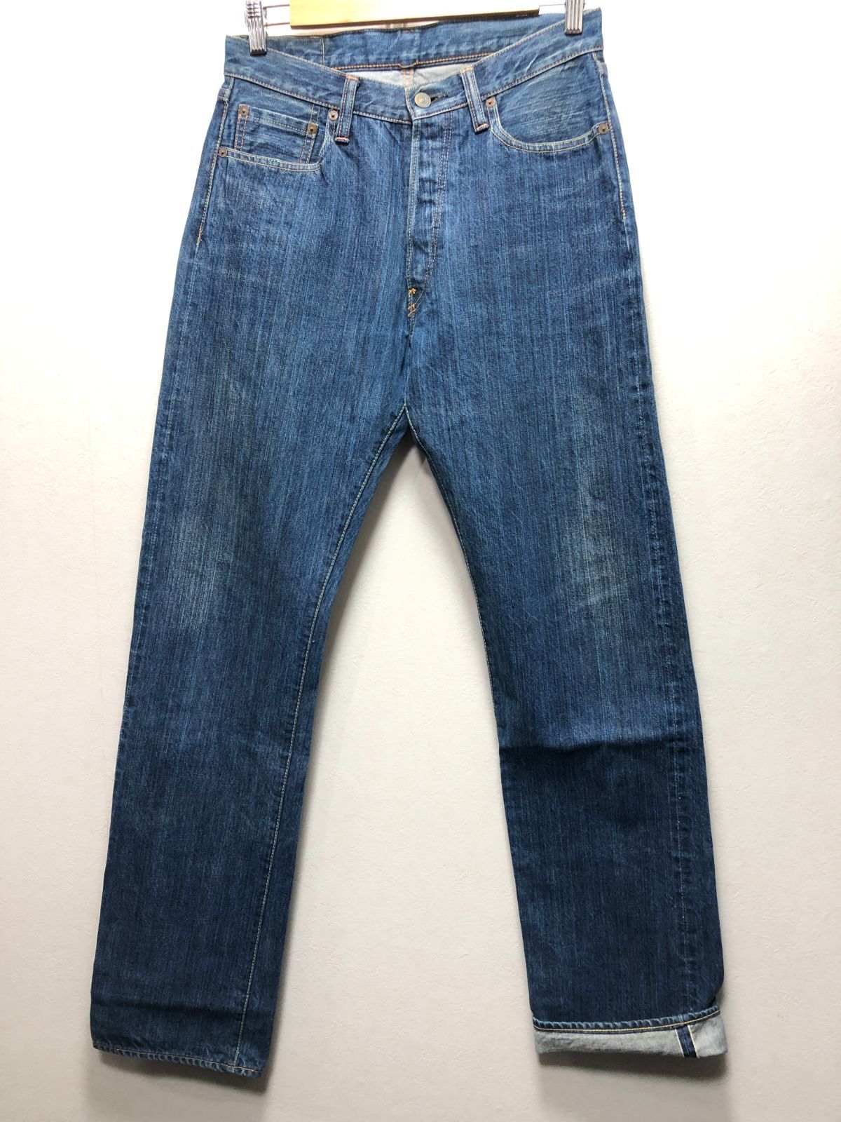 Kapital Selvedge Denim Pants