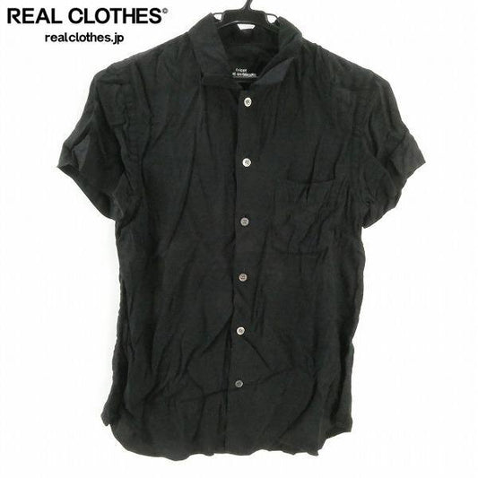 Tricot Comme Des Garcons Short Sleeve Rayon Shirt