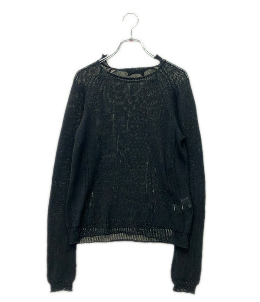 Yohji Yamamoto Femme Distressed Knit Top
